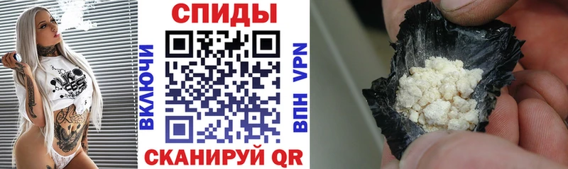 OMG tor Александровск АМФ Premium купить закладку
