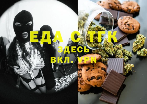 дживик Абаза