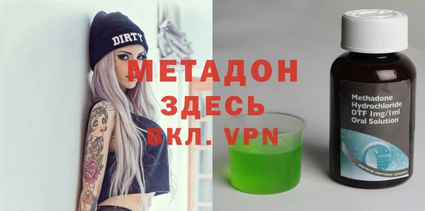 дживик Абаза