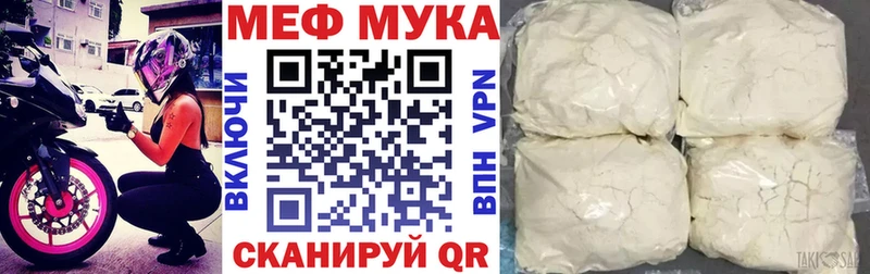 OMG зеркало маркетплейс клад МЯУ-МЯУ VHQ сколько стоит Александровск