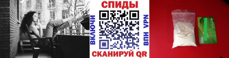 цена   Александровск  Метамфетамин Methamphetamine 